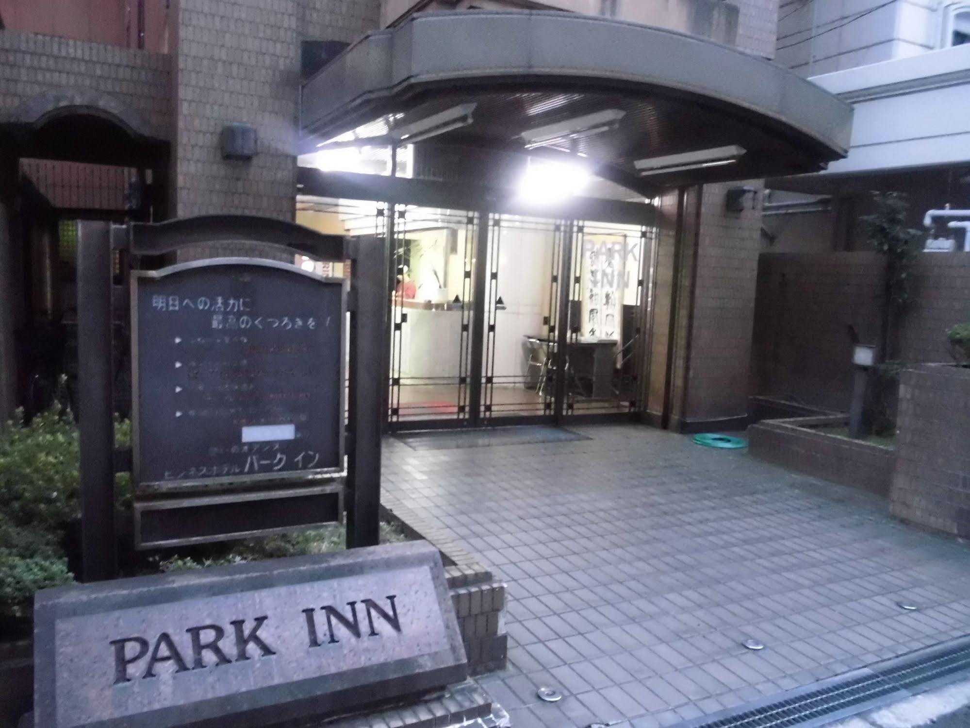 Park Inn Osaka Buitenkant foto