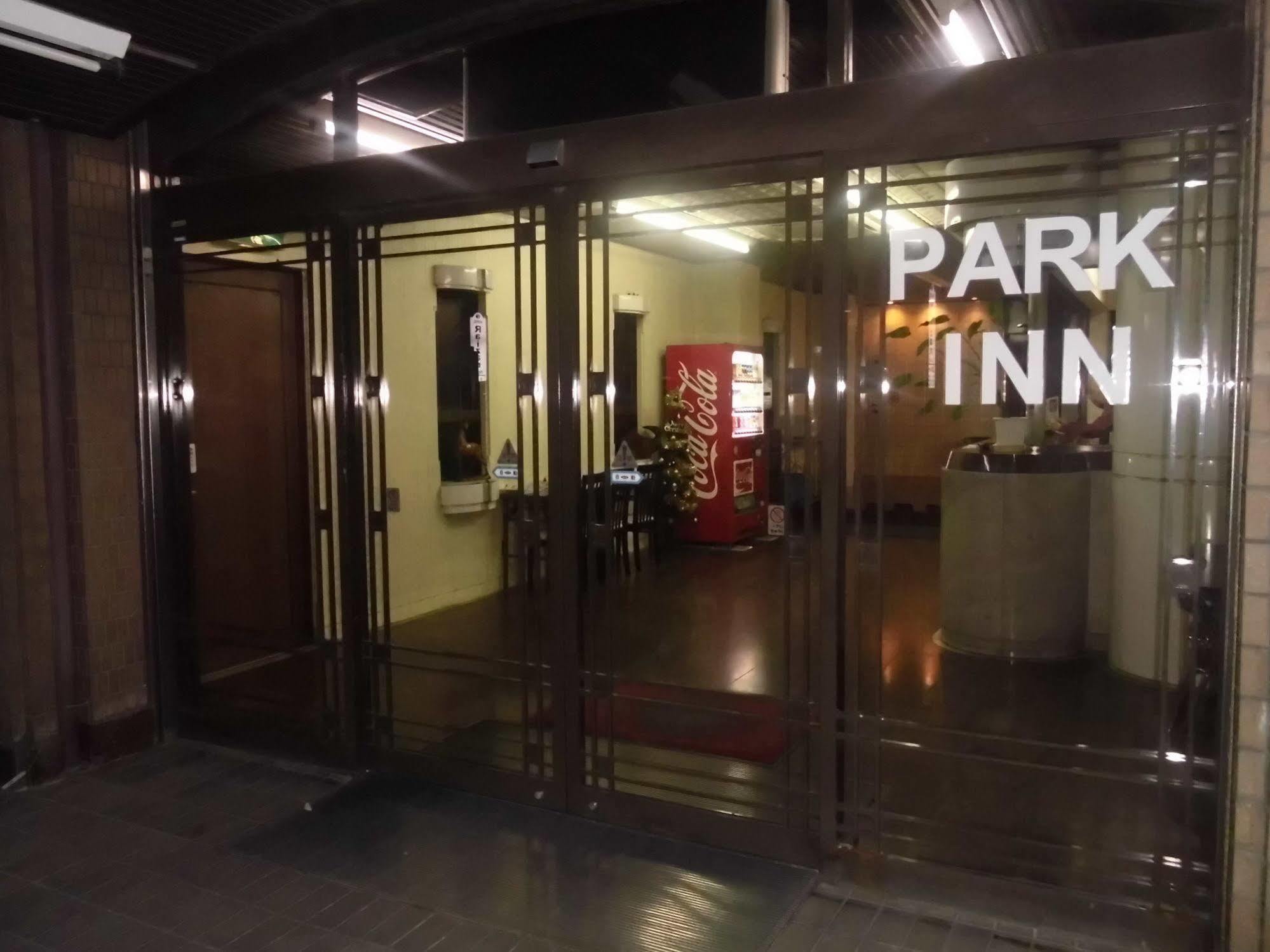Park Inn Osaka Buitenkant foto